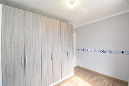Apartamento para alugar com 57m², 2 quartos e 1 vagaQuarto 1