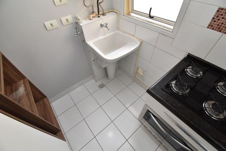 Apartamento para alugar com 57m², 2 quartos e 1 vagaÁrea de Serviço