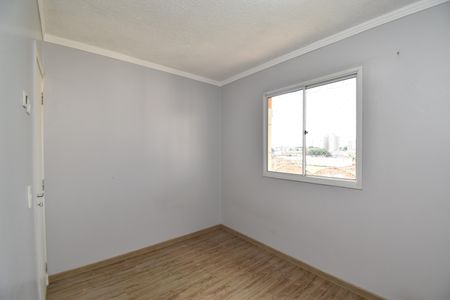 Apartamento para alugar com 57m², 2 quartos e 1 vagaQuarto 2