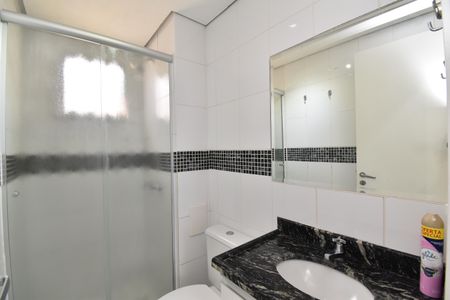 Apartamento para alugar com 57m², 2 quartos e 1 vagaBanheiro