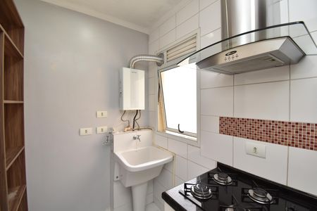 Apartamento para alugar com 57m², 2 quartos e 1 vagaÁrea de Serviço