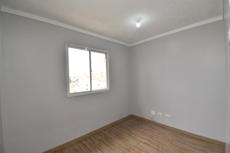 Apartamento para alugar com 57m², 2 quartos e 1 vagaQuarto 2