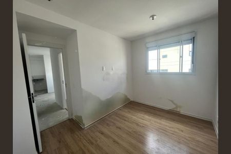 Apartamento à venda com 43m², 2 quartos e 1 vaga