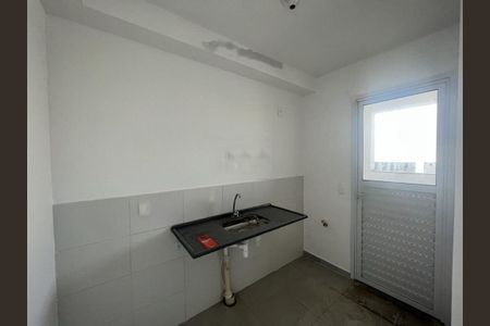 Apartamento à venda com 43m², 2 quartos e 1 vaga