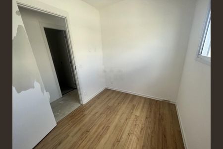 Apartamento à venda com 43m², 2 quartos e 1 vaga