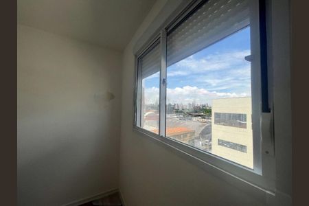 Apartamento à venda com 2 quartos, 43m² em Vila Guilherme, São Paulo