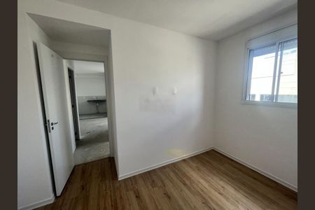 Apartamento à venda com 2 quartos, 43m² em Vila Guilherme, São Paulo