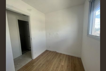 Apartamento à venda com 43m², 2 quartos e 1 vaga