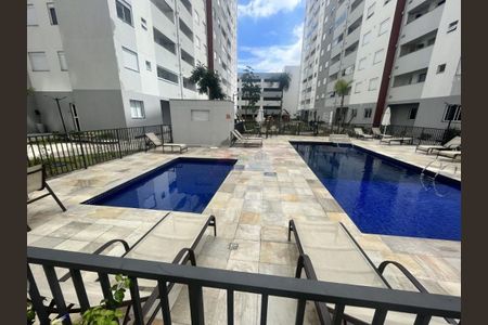 Apartamento à venda com 43m², 2 quartos e 1 vaga
