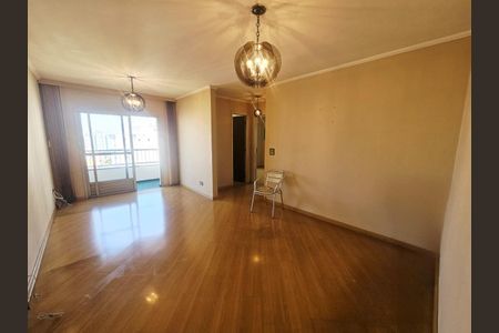 Apartamento à venda com 2 quartos, 75m² em Vila da Saúde, São Paulo