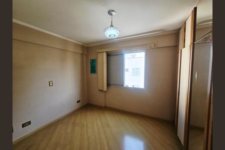 Apartamento à venda com 2 quartos, 75m² em Vila da Saúde, São Paulo