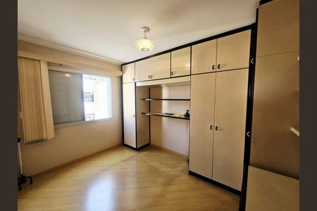 Apartamento à venda com 2 quartos, 75m² em Vila da Saúde, São Paulo
