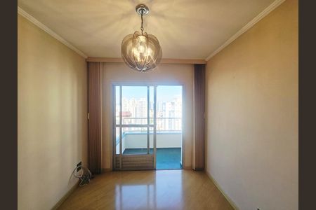 Apartamento à venda com 2 quartos, 75m² em Vila da Saúde, São Paulo
