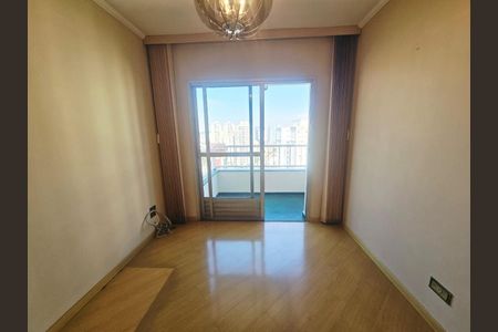 Apartamento à venda com 2 quartos, 75m² em Vila da Saúde, São Paulo