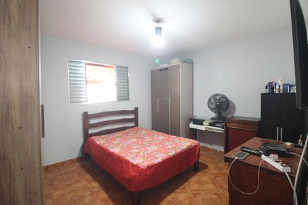 Casa à venda com 252m², 2 quartos e 3 vagasQuarto 1