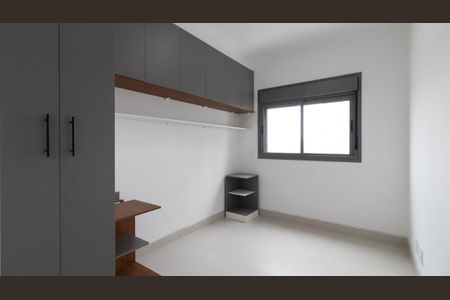 Suíte de apartamento para alugar com 1 quarto, 28m² em Vila Guilhermina, São Paulo