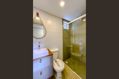 Studio para alugar com 25m², 1 quarto e sem vagaBanheiro