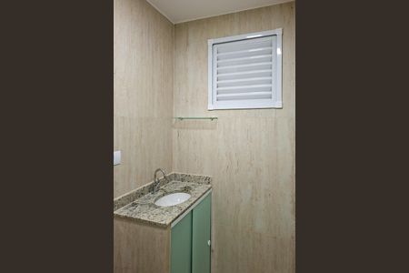 Apartamento para alugar com 75m², 2 quartos e 1 vaga Apartamento para alugar com 75m², 2 quartos e 1 vagaBanheiro da Suíte