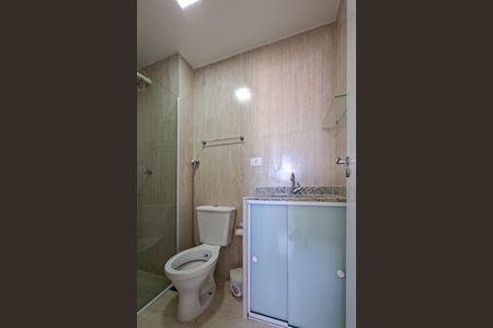 Apartamento para alugar com 75m², 2 quartos e 1 vaga Apartamento para alugar com 75m², 2 quartos e 1 vagaBanheiro da Suíte