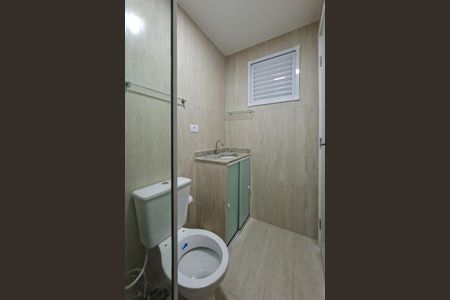 Apartamento para alugar com 75m², 2 quartos e 1 vaga Apartamento para alugar com 75m², 2 quartos e 1 vagaBanheiro da Suíte