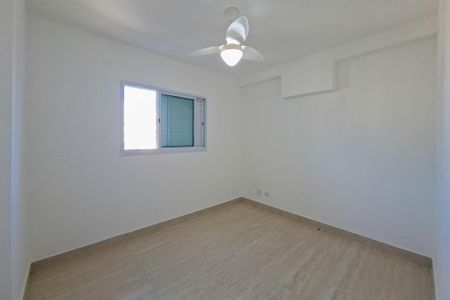 Apartamento para alugar com 75m², 2 quartos e 1 vaga Apartamento para alugar com 75m², 2 quartos e 1 vagaQuarto