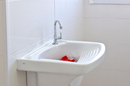 Apartamento para alugar com 75m², 2 quartos e 1 vaga Apartamento para alugar com 75m², 2 quartos e 1 vagaÁrea de Serviço