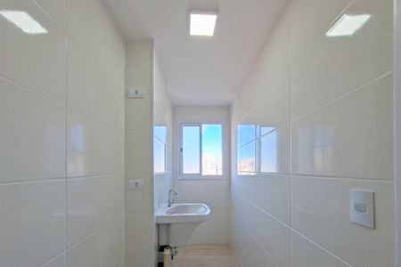 Apartamento para alugar com 75m², 2 quartos e 1 vaga Apartamento para alugar com 75m², 2 quartos e 1 vagaÁrea de Serviço