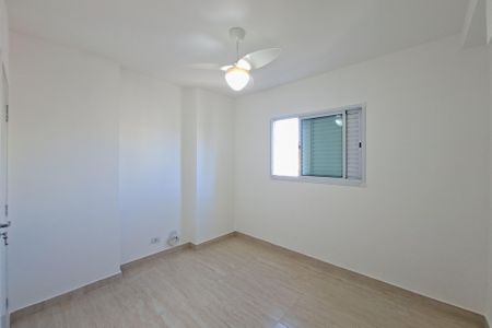 Apartamento para alugar com 75m², 2 quartos e 1 vaga Apartamento para alugar com 75m², 2 quartos e 1 vagaQuarto