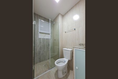 Apartamento para alugar com 75m², 2 quartos e 1 vaga Apartamento para alugar com 75m², 2 quartos e 1 vagaBanheiro