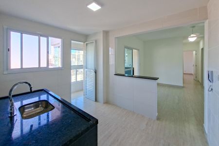 Apartamento para alugar com 75m², 2 quartos e 1 vaga Apartamento para alugar com 75m², 2 quartos e 1 vagaCozinha