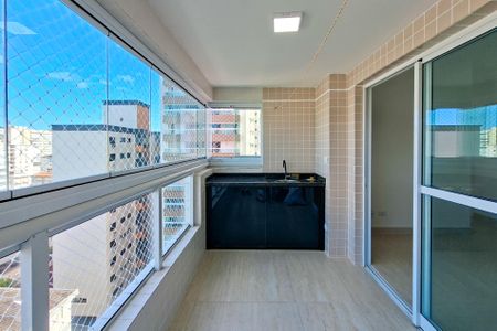 Apartamento para alugar com 75m², 2 quartos e 1 vaga Apartamento para alugar com 75m², 2 quartos e 1 vagaSacada