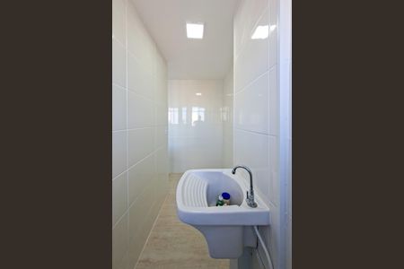 Apartamento para alugar com 75m², 2 quartos e 1 vaga Apartamento para alugar com 75m², 2 quartos e 1 vagaÁrea de Serviço