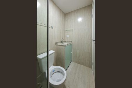 Apartamento para alugar com 75m², 2 quartos e 1 vaga Apartamento para alugar com 75m², 2 quartos e 1 vagaBanheiro