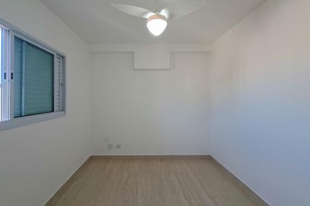 Apartamento para alugar com 75m², 2 quartos e 1 vaga Apartamento para alugar com 75m², 2 quartos e 1 vagaQuarto