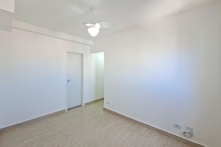 Apartamento para alugar com 75m², 2 quartos e 1 vaga Apartamento para alugar com 75m², 2 quartos e 1 vagaSuíte