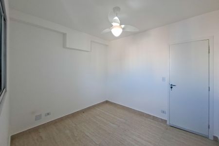 Apartamento para alugar com 75m², 2 quartos e 1 vaga Apartamento para alugar com 75m², 2 quartos e 1 vagaQuarto