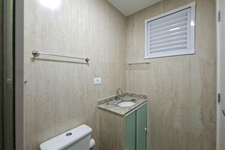 Apartamento para alugar com 75m², 2 quartos e 1 vaga Apartamento para alugar com 75m², 2 quartos e 1 vagaBanheiro da Suíte