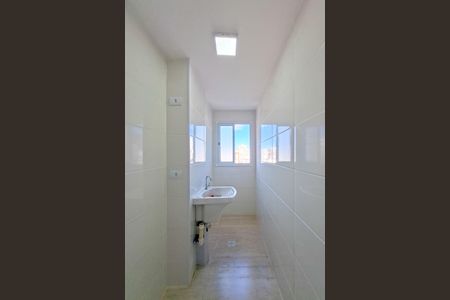 Apartamento para alugar com 75m², 2 quartos e 1 vaga Apartamento para alugar com 75m², 2 quartos e 1 vagaÁrea de Serviço