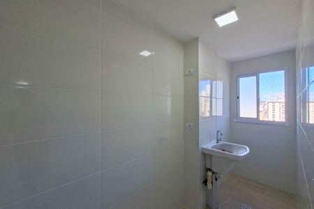 Apartamento para alugar com 75m², 2 quartos e 1 vaga Apartamento para alugar com 75m², 2 quartos e 1 vagaÁrea de Serviço