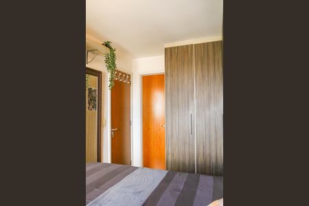 Apartamento para alugar com 55m², 2 quartos e 1 vagaQuarto Suíte