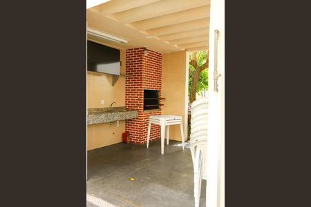 Apartamento para alugar com 55m², 2 quartos e 1 vagaÁrea comum - Churrasqueira