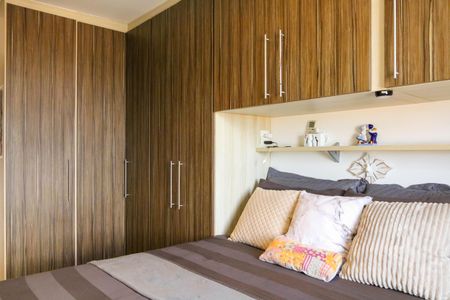 Apartamento para alugar com 55m², 2 quartos e 1 vagaQuarto Suíte