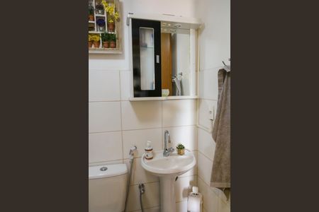 Apartamento para alugar com 55m², 2 quartos e 1 vagaBanheiro Social