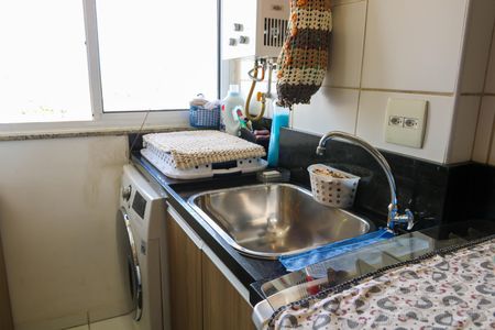 Apartamento para alugar com 55m², 2 quartos e 1 vagaÁrea de Serviço