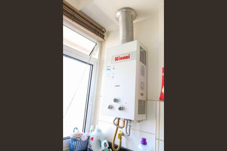 Apartamento para alugar com 55m², 2 quartos e 1 vagaÁrea de Serviço