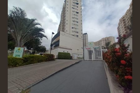 Apartamento para alugar com 55m², 2 quartos e 1 vagaFachada