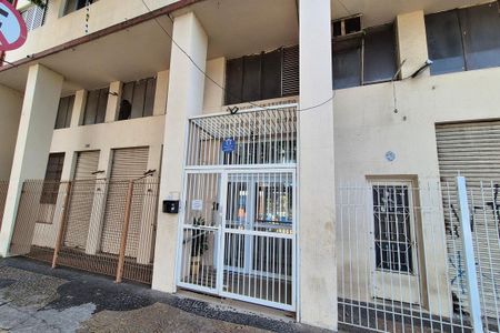Apartamento à venda com 104m², 3 quartos e sem vagaFachada do Bloco