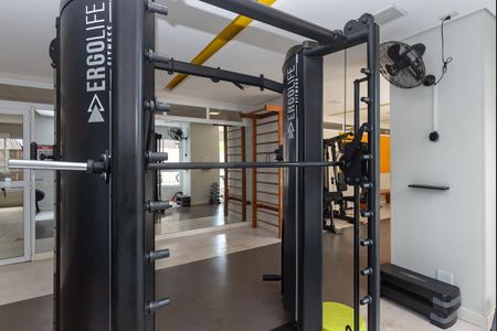 Apartamento para alugar com 33m², 1 quarto e sem vaga Apartamento para alugar com 33m², 1 quarto e sem vagaÁrea Comum - Academia