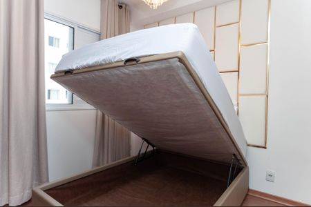 Apartamento para alugar com 33m², 1 quarto e sem vaga Apartamento para alugar com 33m², 1 quarto e sem vagaQuarto