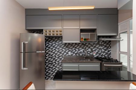 Apartamento para alugar com 33m², 1 quarto e sem vaga Apartamento para alugar com 33m², 1 quarto e sem vagaCozinha Americana